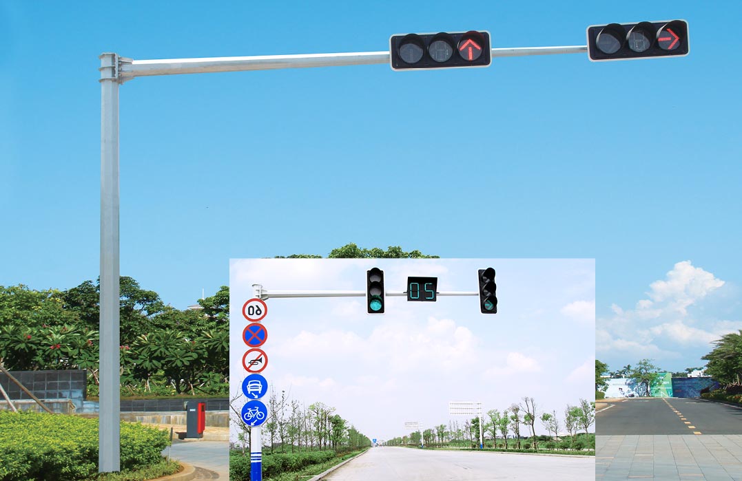 信號(hào)桿、指示牌、護(hù)欄